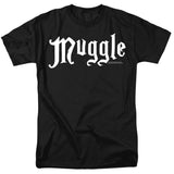 Harry Potter Muggle Mens T Shirt Black Officially Licensed - POPvault