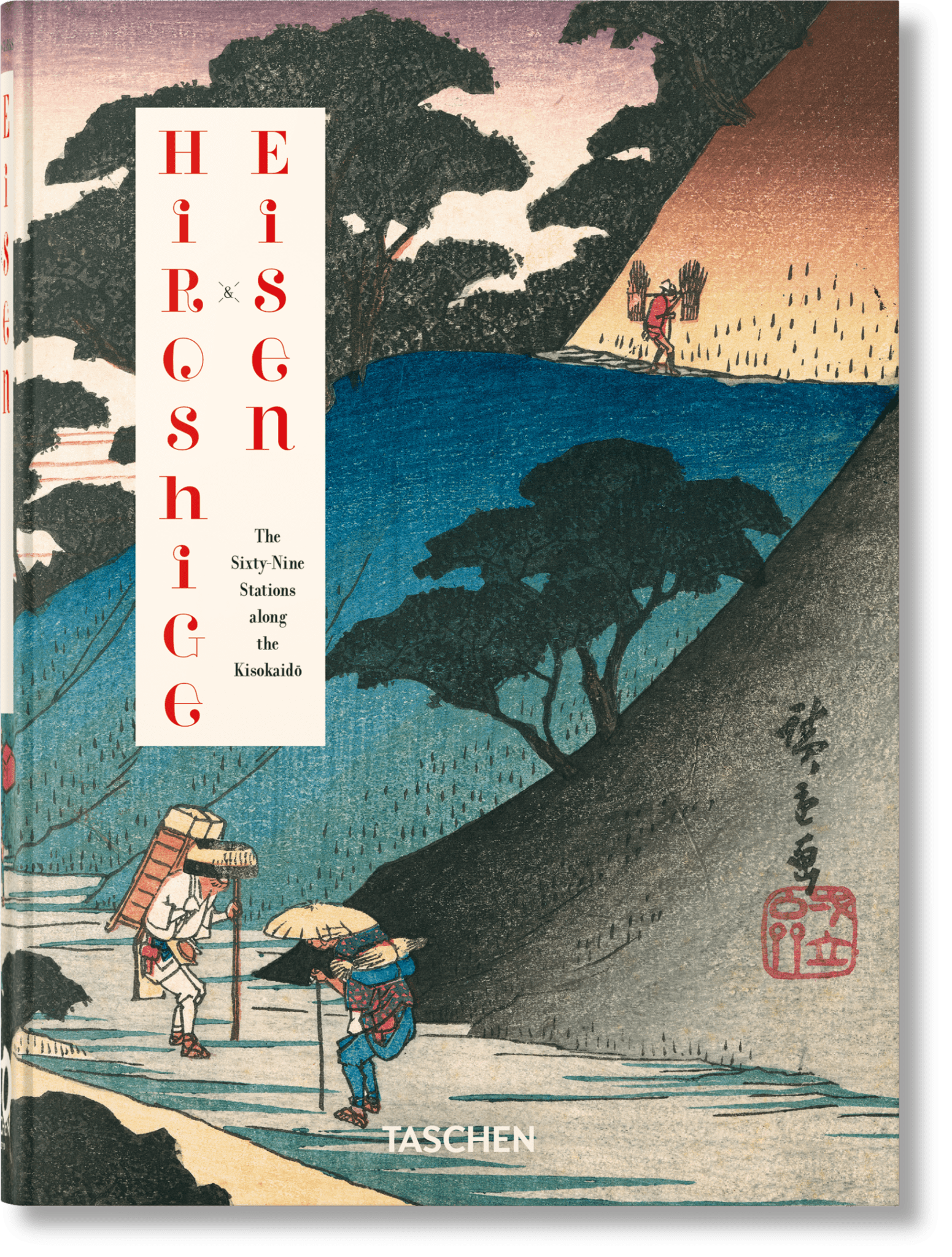 Hiroshige & Eisen. The Sixty - Nine Stations along the Kisokaido. 40th Ed. (German, French, English) - POPvault