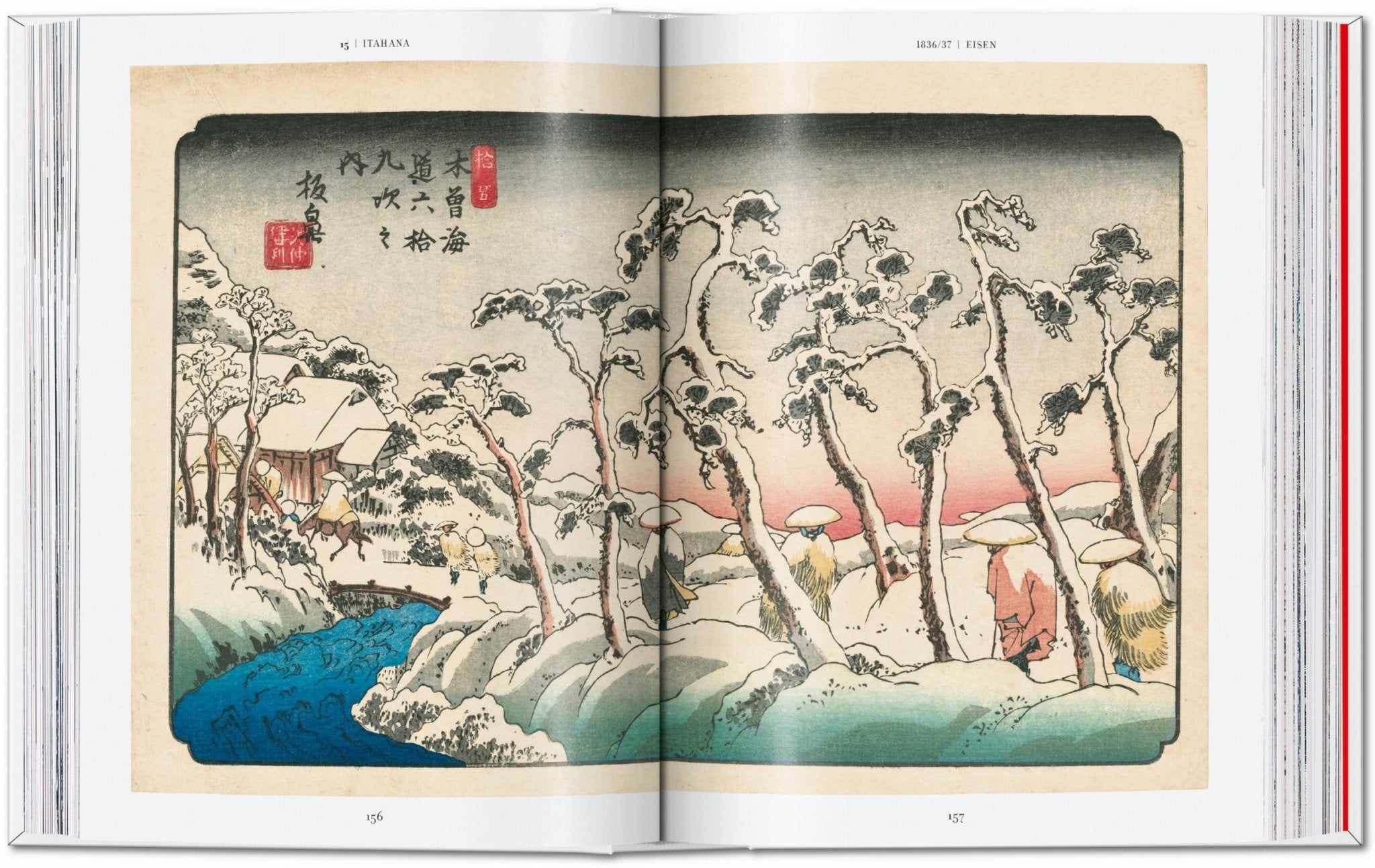 Hiroshige & Eisen. The Sixty - Nine Stations along the Kisokaido. 40th Ed. (German, French, English) - POPvault