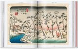 Hiroshige & Eisen. The Sixty - Nine Stations along the Kisokaido. 40th Ed. (German, French, English) - POPvault