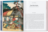 Hiroshige & Eisen. The Sixty - Nine Stations along the Kisokaido. 40th Ed. (German, French, English) - POPvault