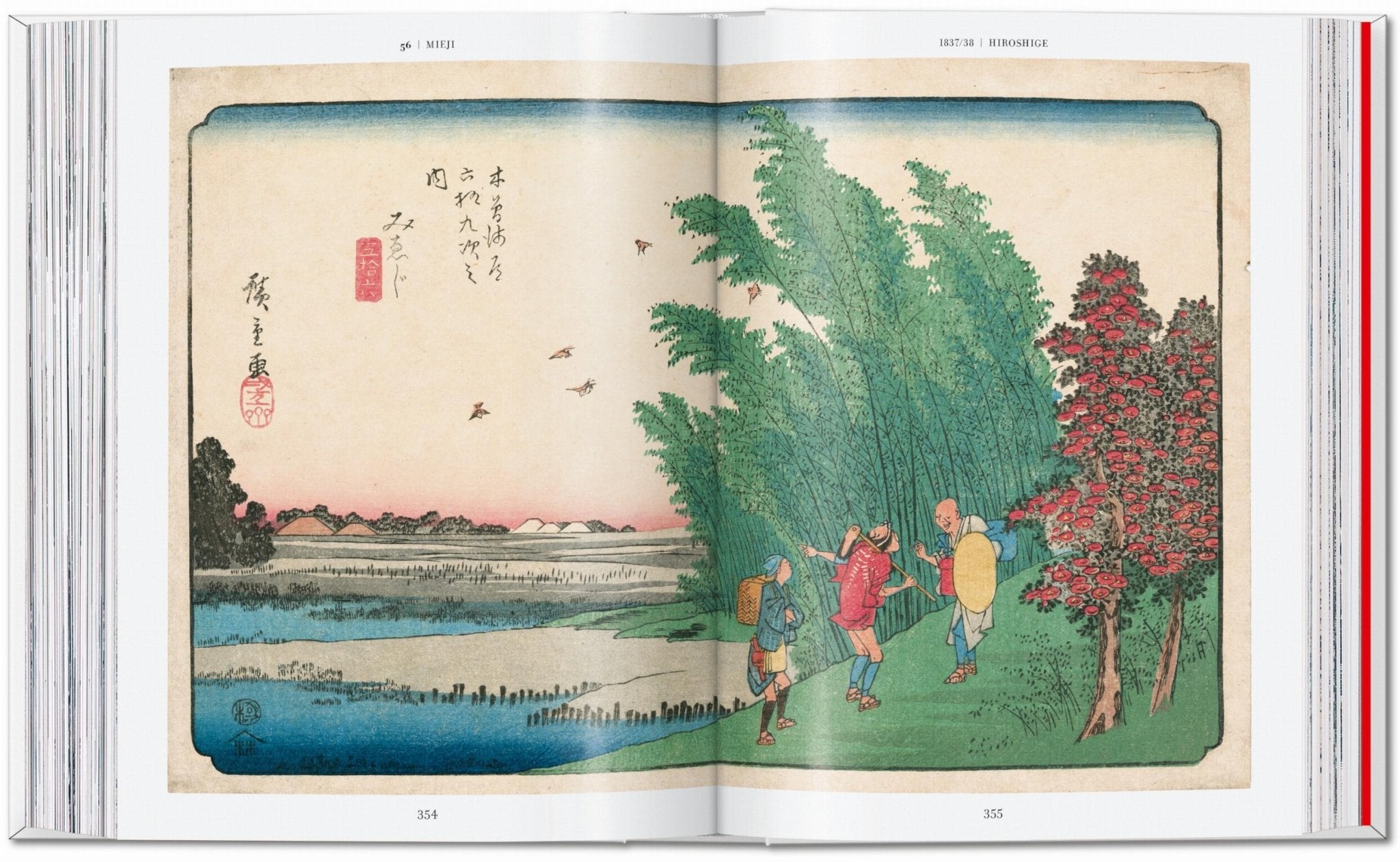 Hiroshige & Eisen. The Sixty - Nine Stations along the Kisokaido. 40th Ed. (German, French, English) - POPvault