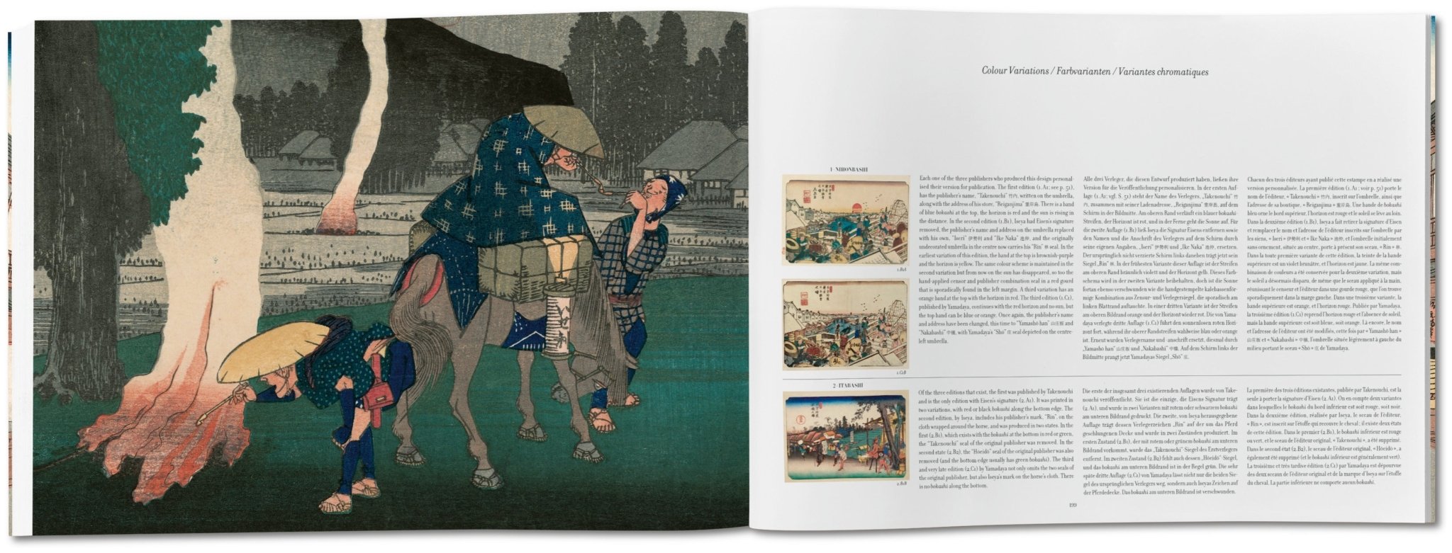 Hiroshige & Eisen. The Sixty - Nine Stations along the Kisokaido (German, French, English) - POPvault
