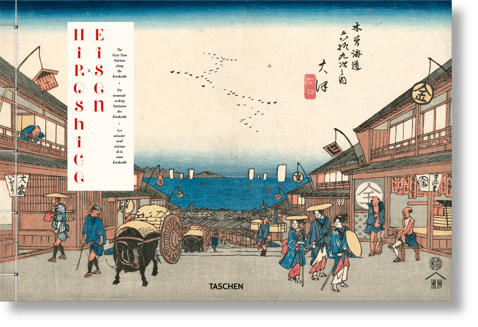 Hiroshige & Eisen. The Sixty - Nine Stations along the Kisokaido (German, French, English) - POPvault