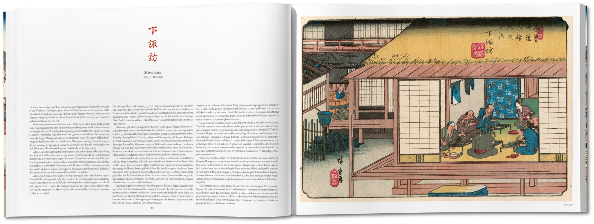 Hiroshige & Eisen. The Sixty - Nine Stations along the Kisokaido (German, French, English) - POPvault