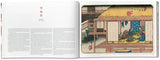 Hiroshige & Eisen. The Sixty - Nine Stations along the Kisokaido (German, French, English) - POPvault