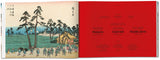 Hiroshige & Eisen. The Sixty - Nine Stations along the Kisokaido (German, French, English) - POPvault