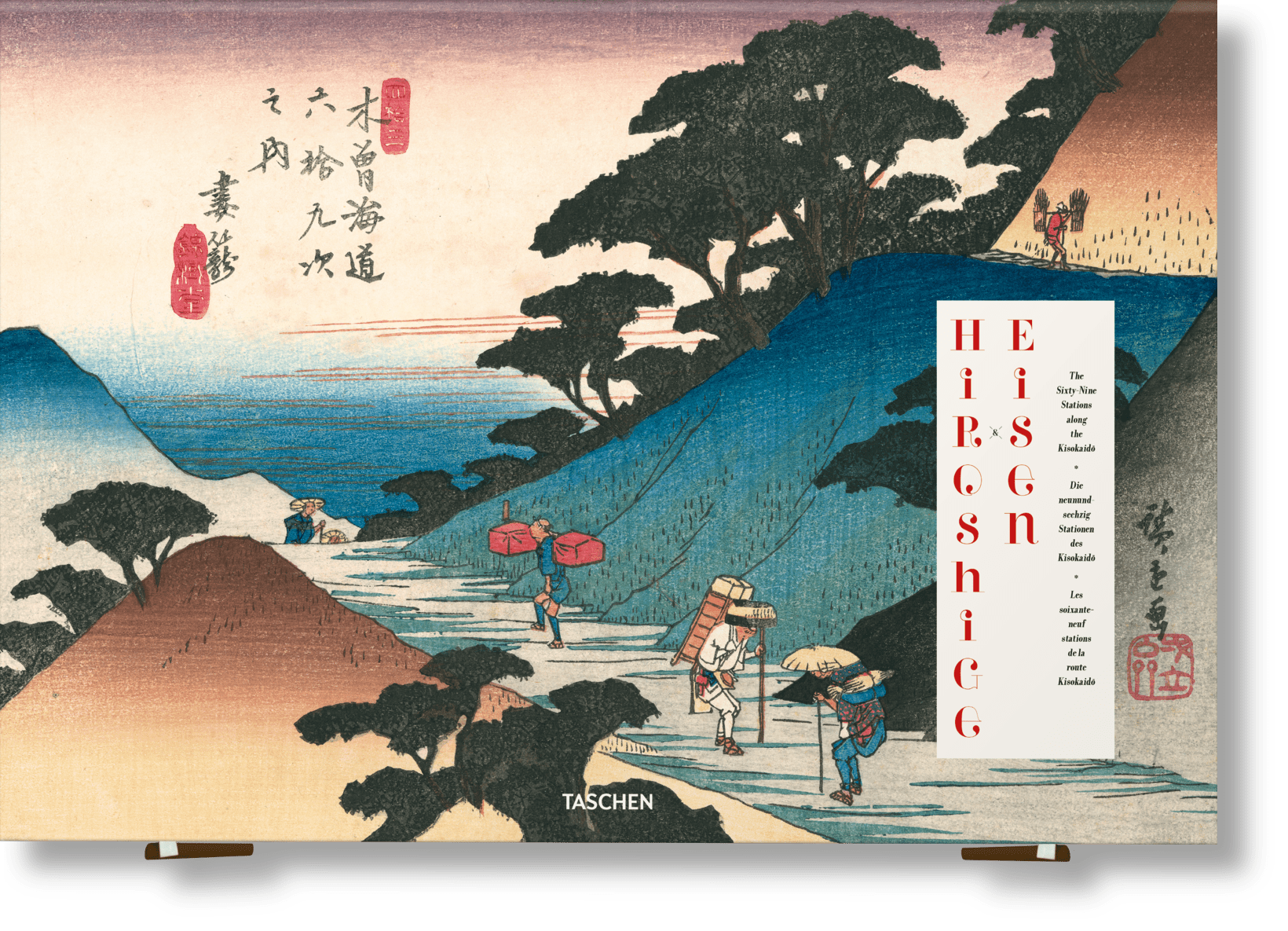 Hiroshige & Eisen. The Sixty - Nine Stations along the Kisokaido (German, French, English) - POPvault