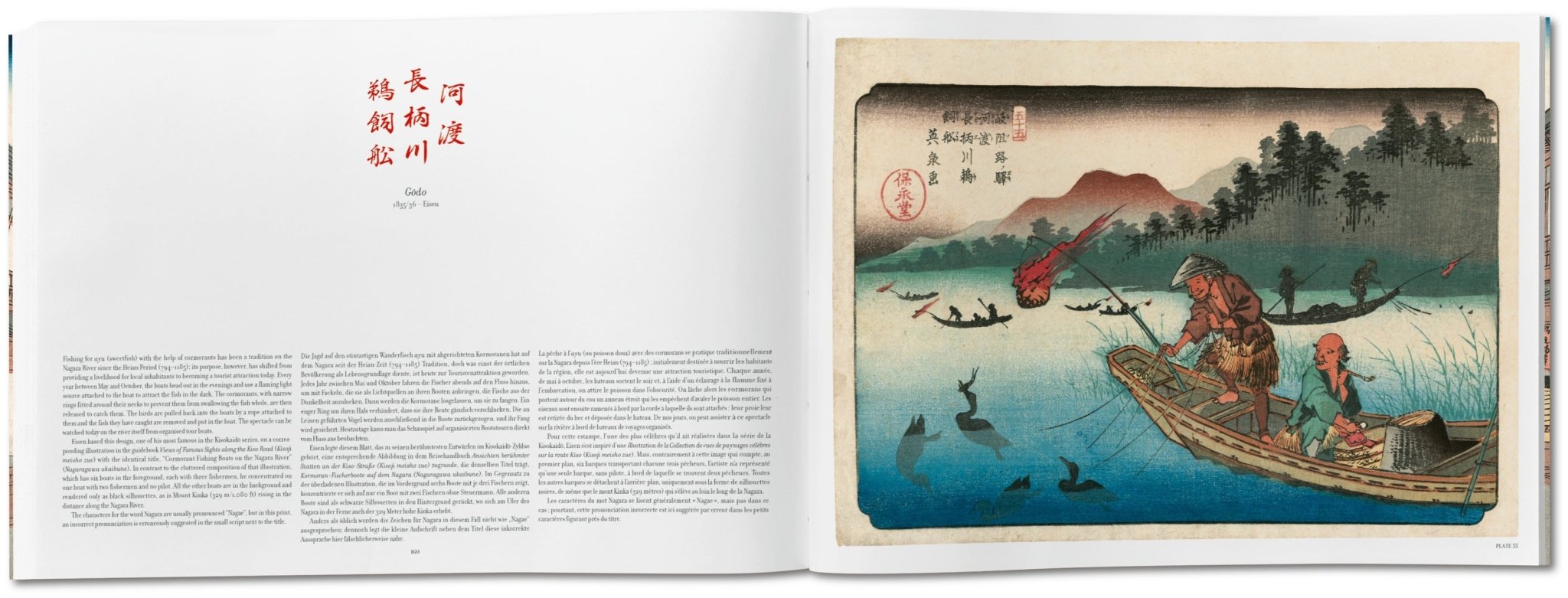 Hiroshige & Eisen. The Sixty - Nine Stations along the Kisokaido (German, French, English) - POPvault