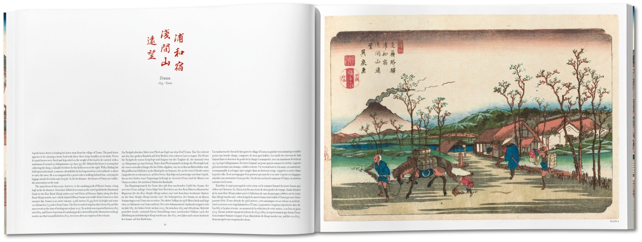 Hiroshige & Eisen. The Sixty - Nine Stations along the Kisokaido (German, French, English) - POPvault