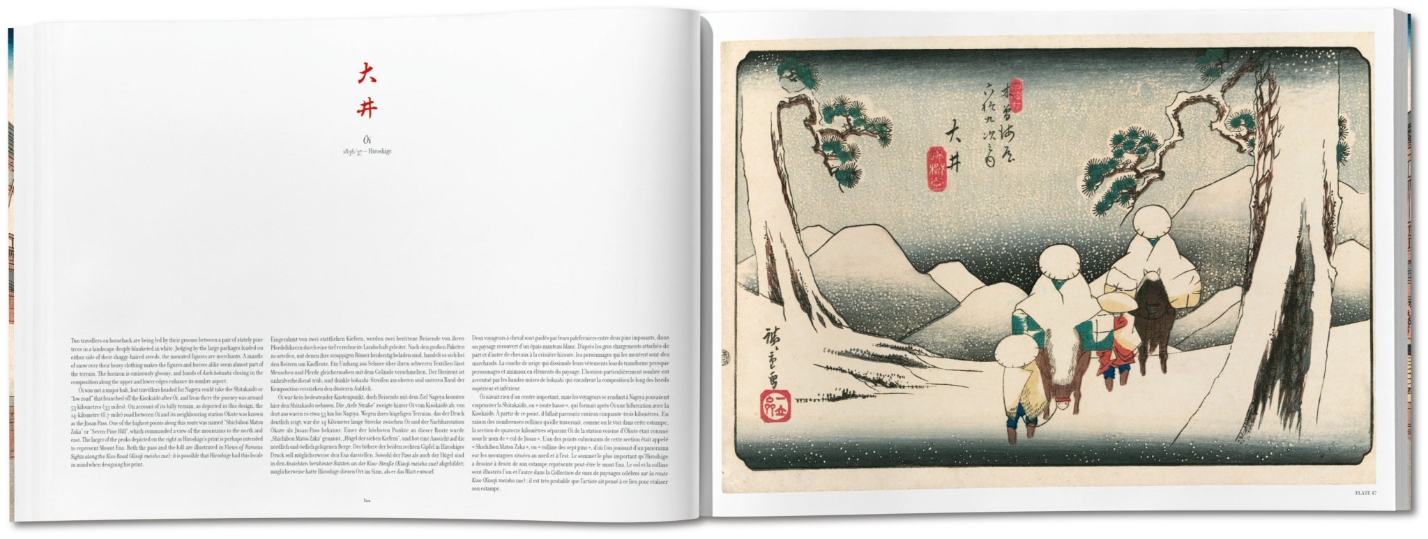 Hiroshige & Eisen. The Sixty - Nine Stations along the Kisokaido (German, French, English) - POPvault