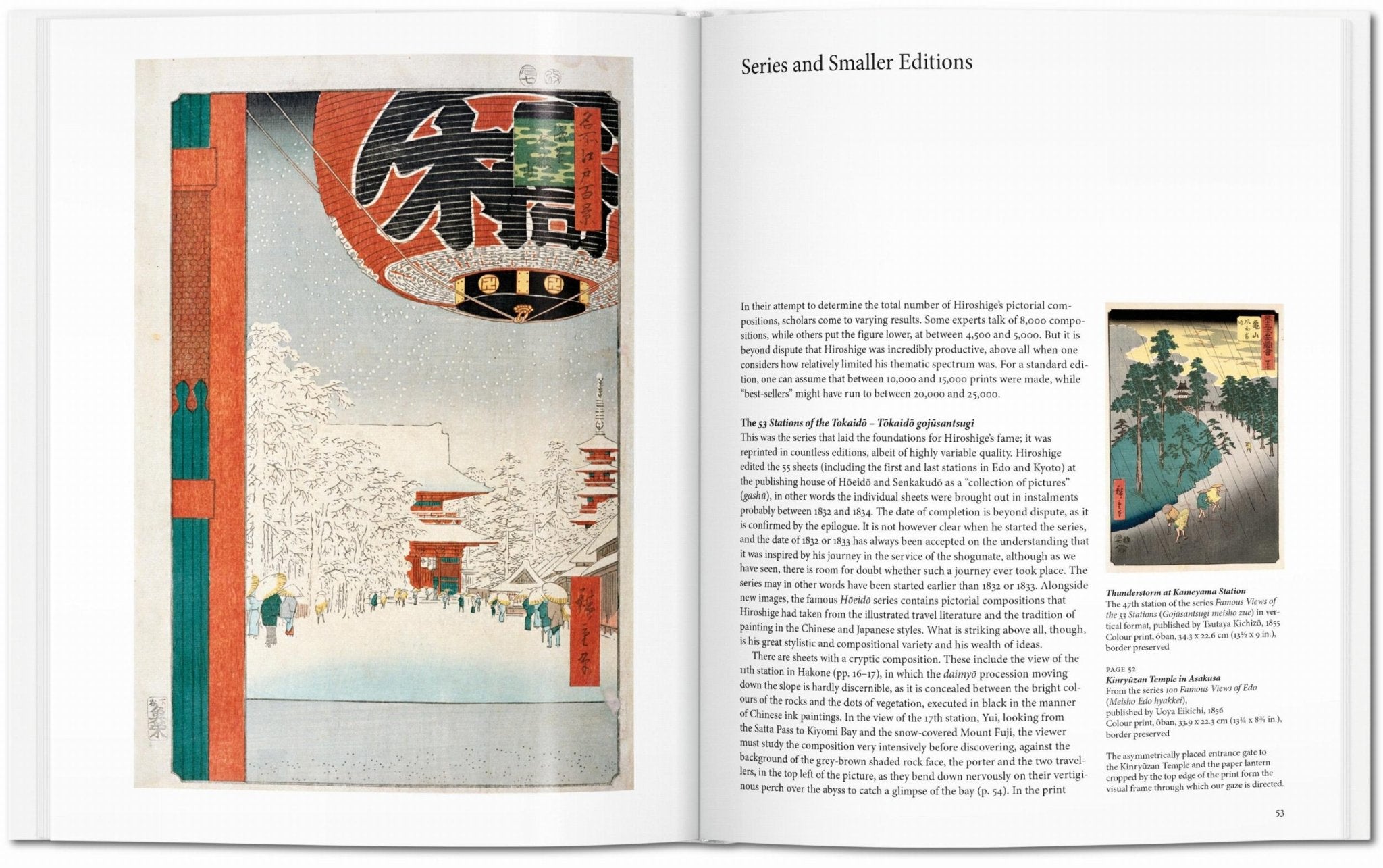Hiroshige (English) - POPvault
