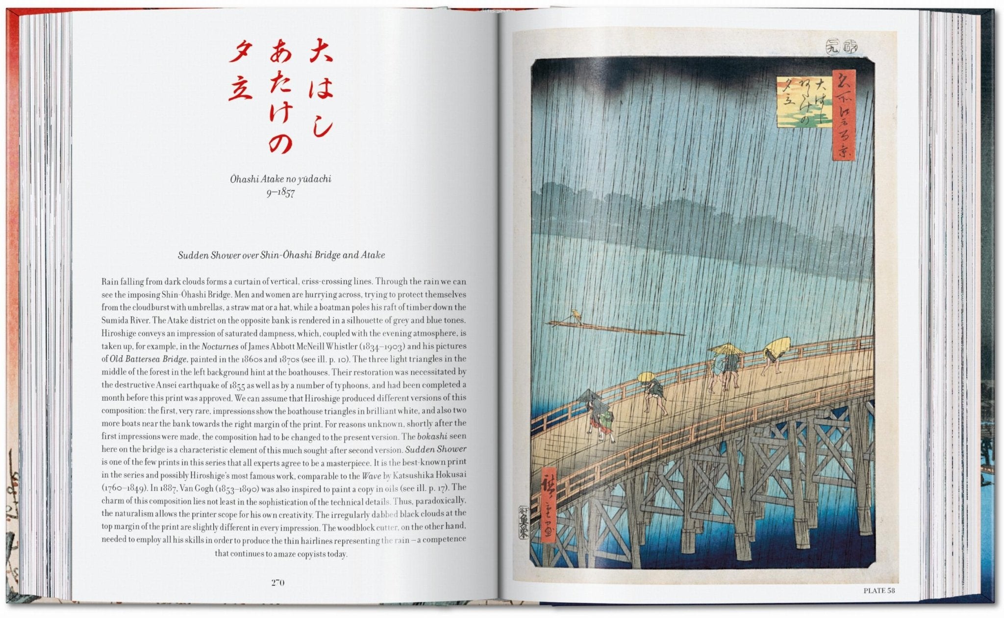 Hiroshige. One Hundred Famous Views of Edo. 45th Ed. (German, French, English) - POPvault