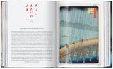 Hiroshige. One Hundred Famous Views of Edo. 45th Ed. (German, French, English) - POPvault