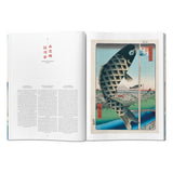 Hiroshige. One Hundred Famous Views of Edo (German, French, English)-POPvault