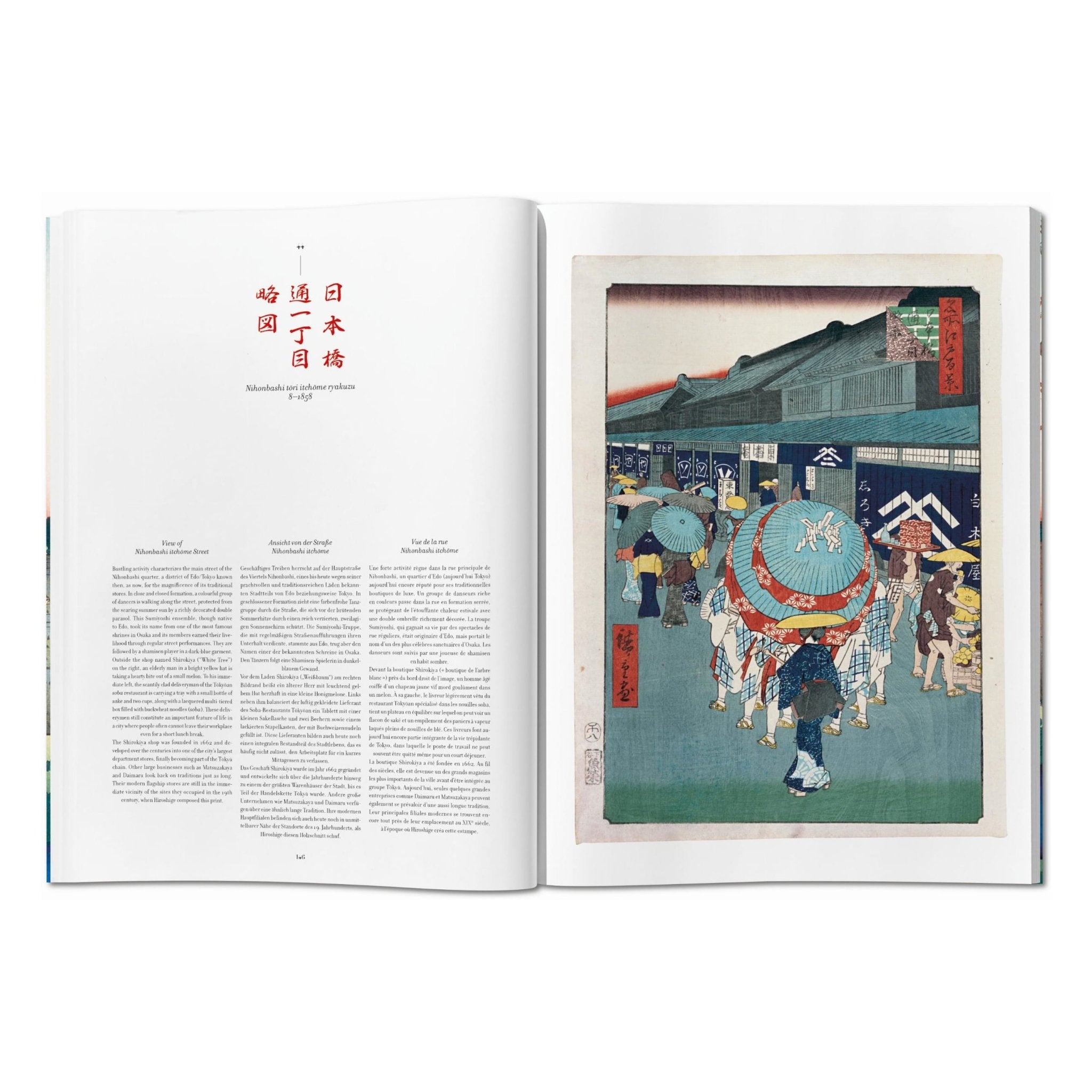Hiroshige. One Hundred Famous Views of Edo (German, French, English)-POPvault