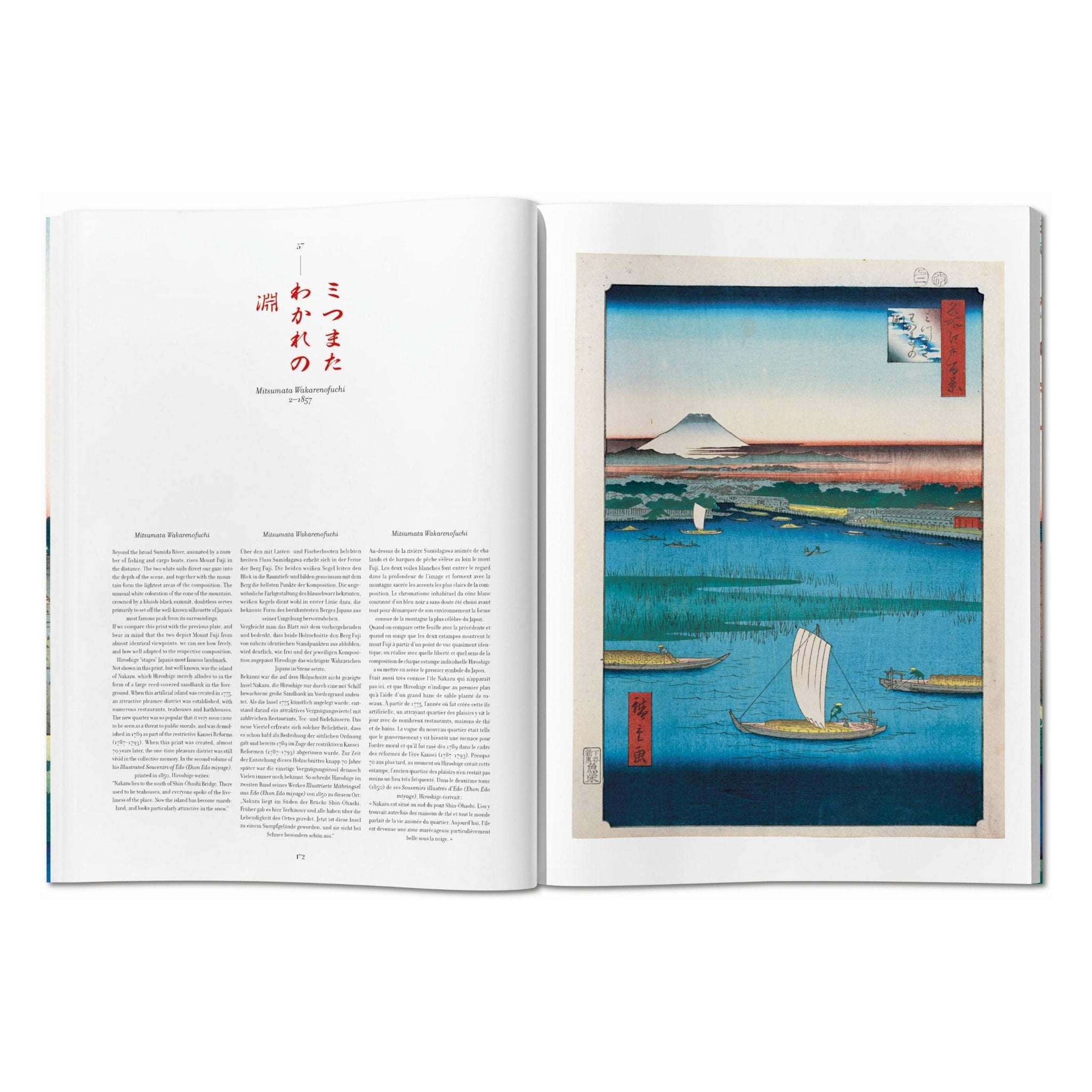 Hiroshige. One Hundred Famous Views of Edo (German, French, English)-POPvault