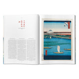 Hiroshige. One Hundred Famous Views of Edo (German, French, English)-POPvault