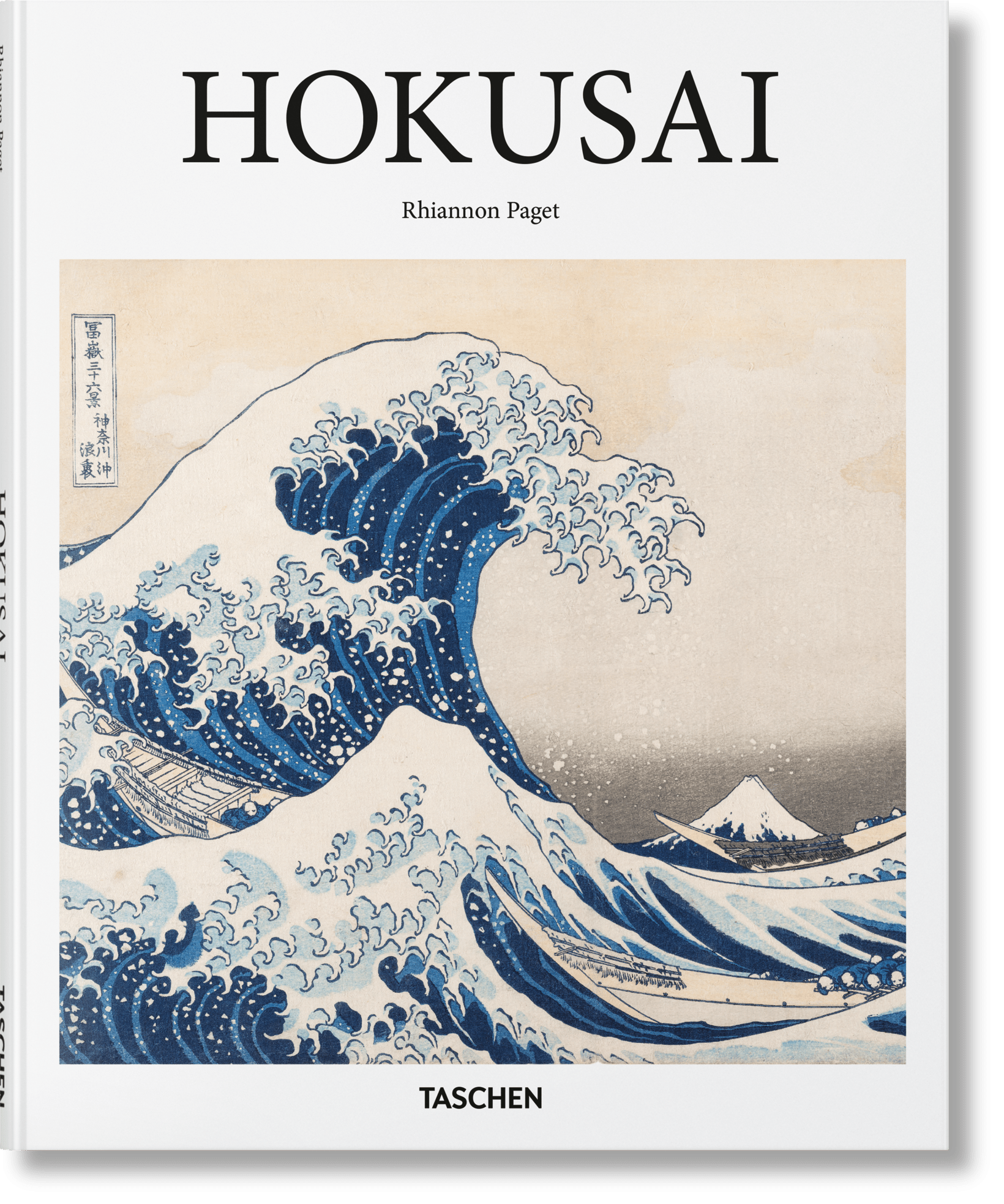 Hokusai (English) - POPvault