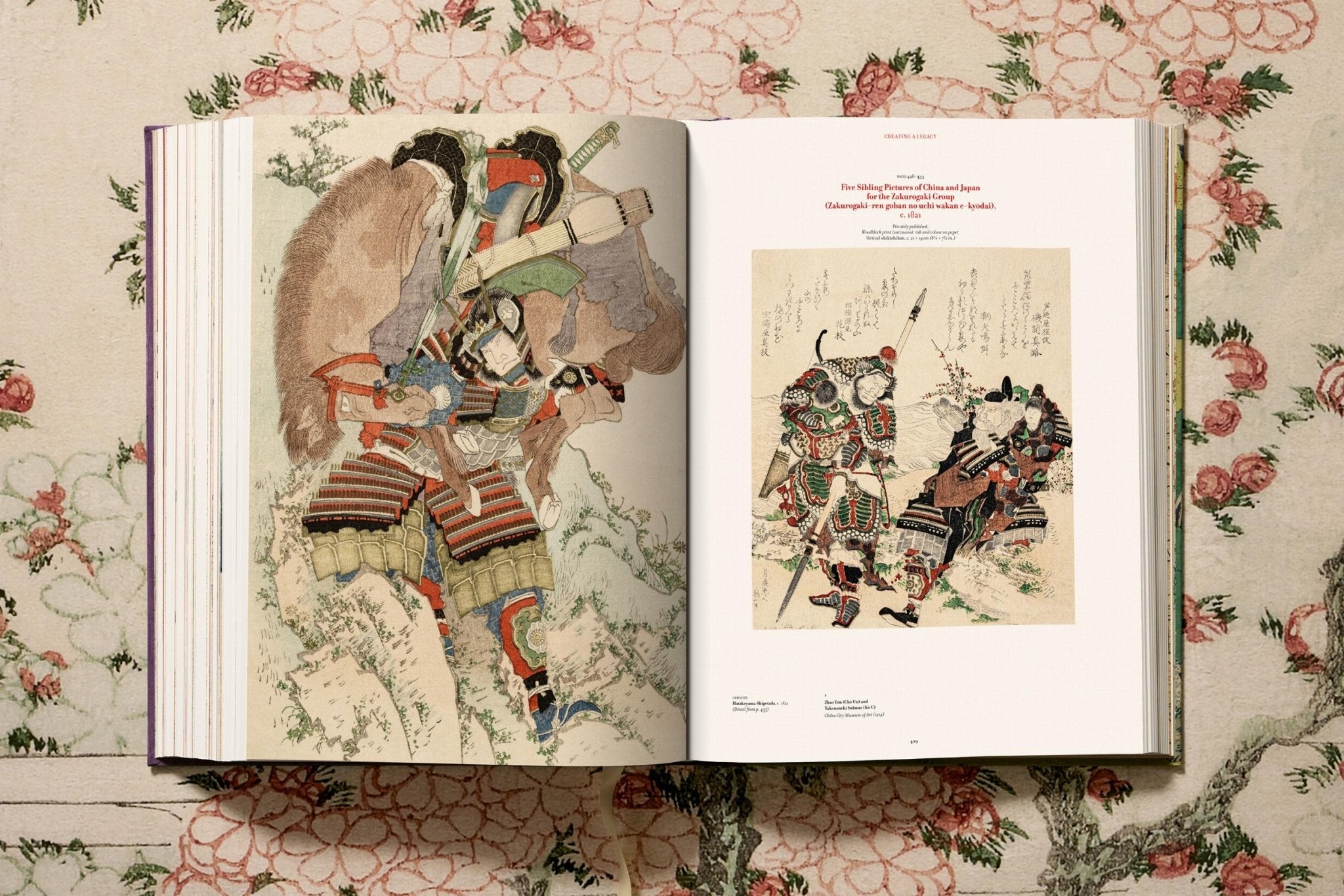 Hokusai (German, French, English) - POPvault