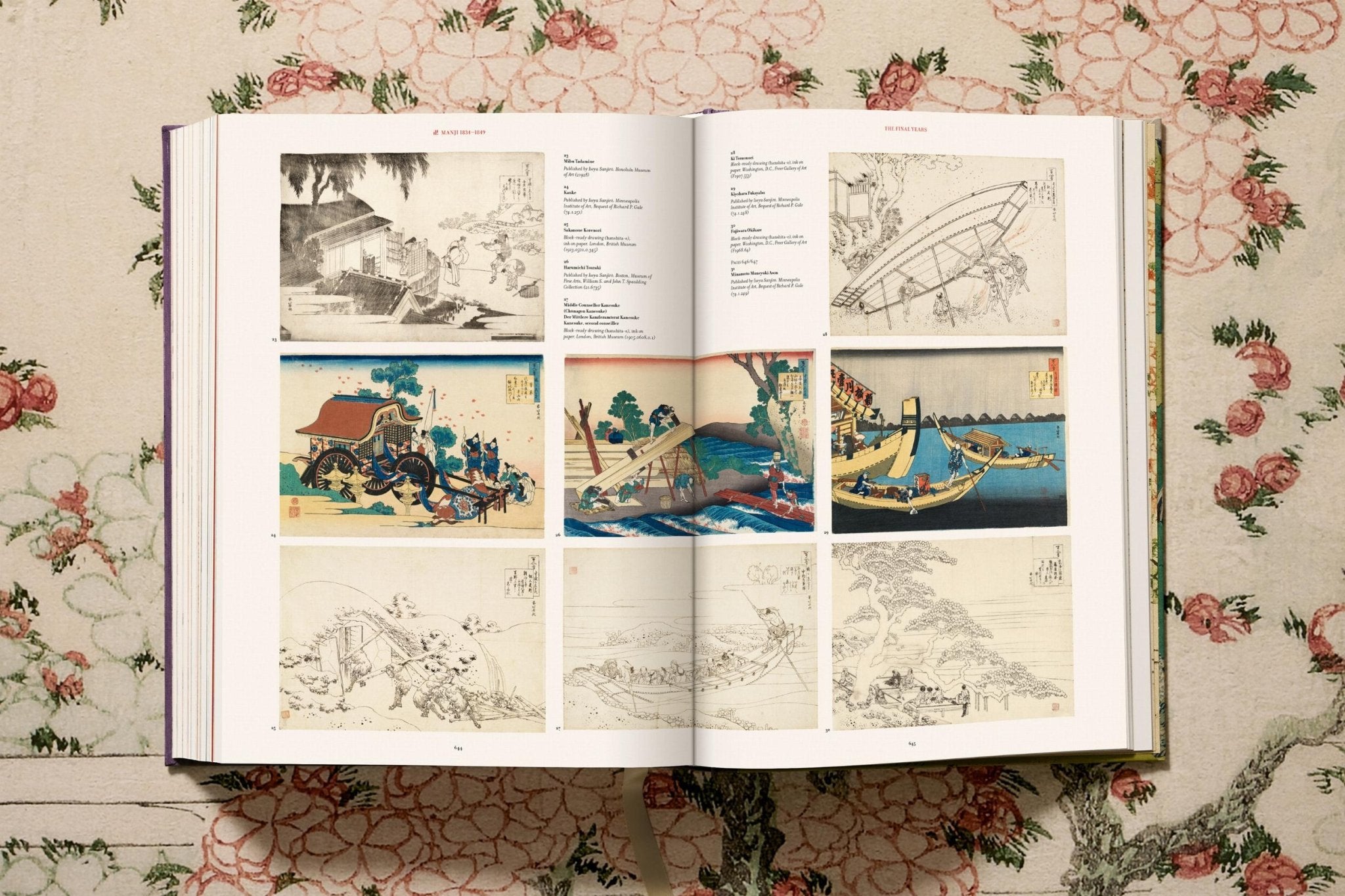 Hokusai (German, French, English) - POPvault