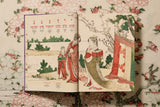 Hokusai (German, French, English) - POPvault