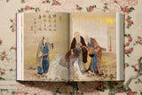 Hokusai (German, French, English) - POPvault