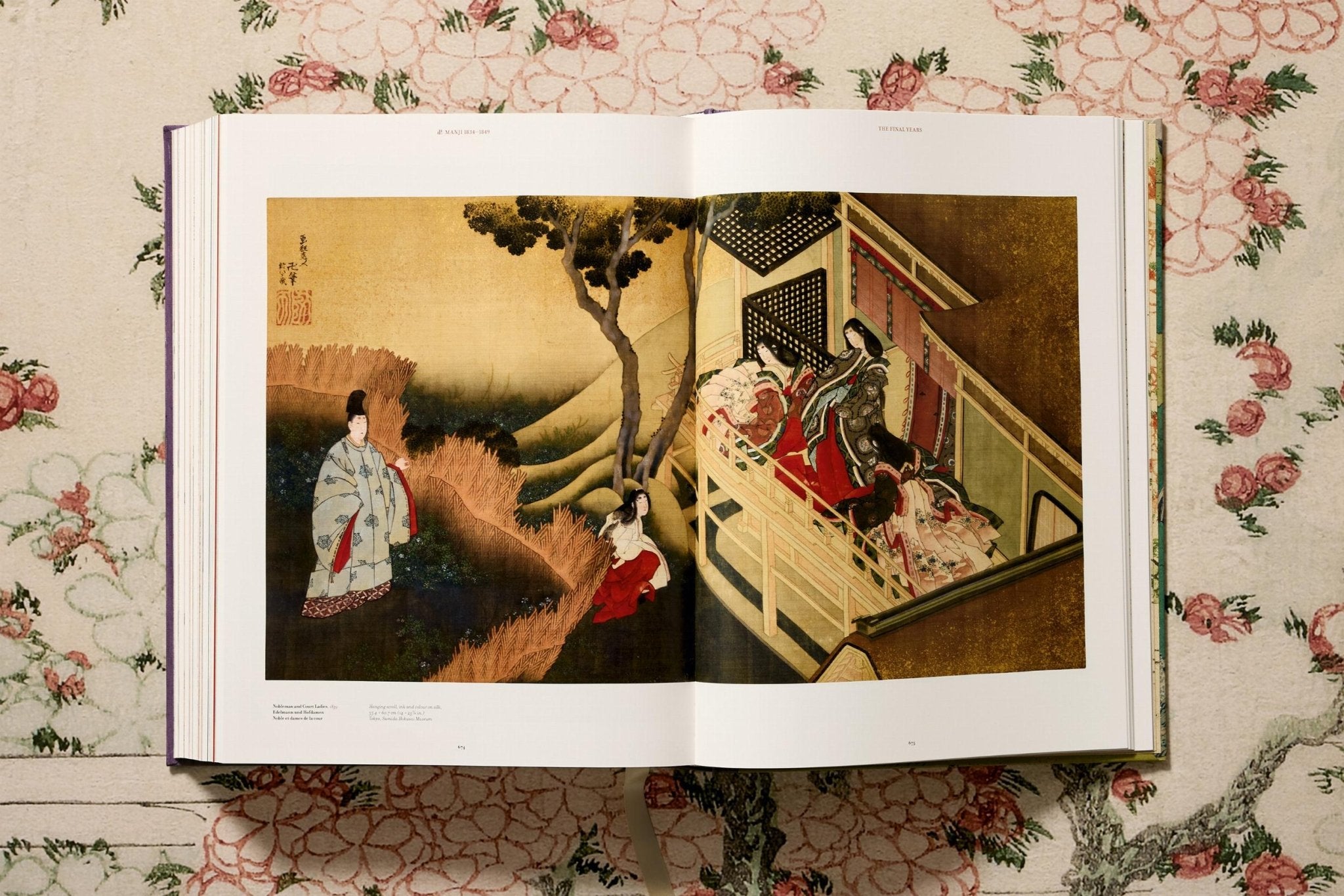 Hokusai (German, French, English) - POPvault