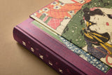 Hokusai. Shunga (German, French, English) - POPvault