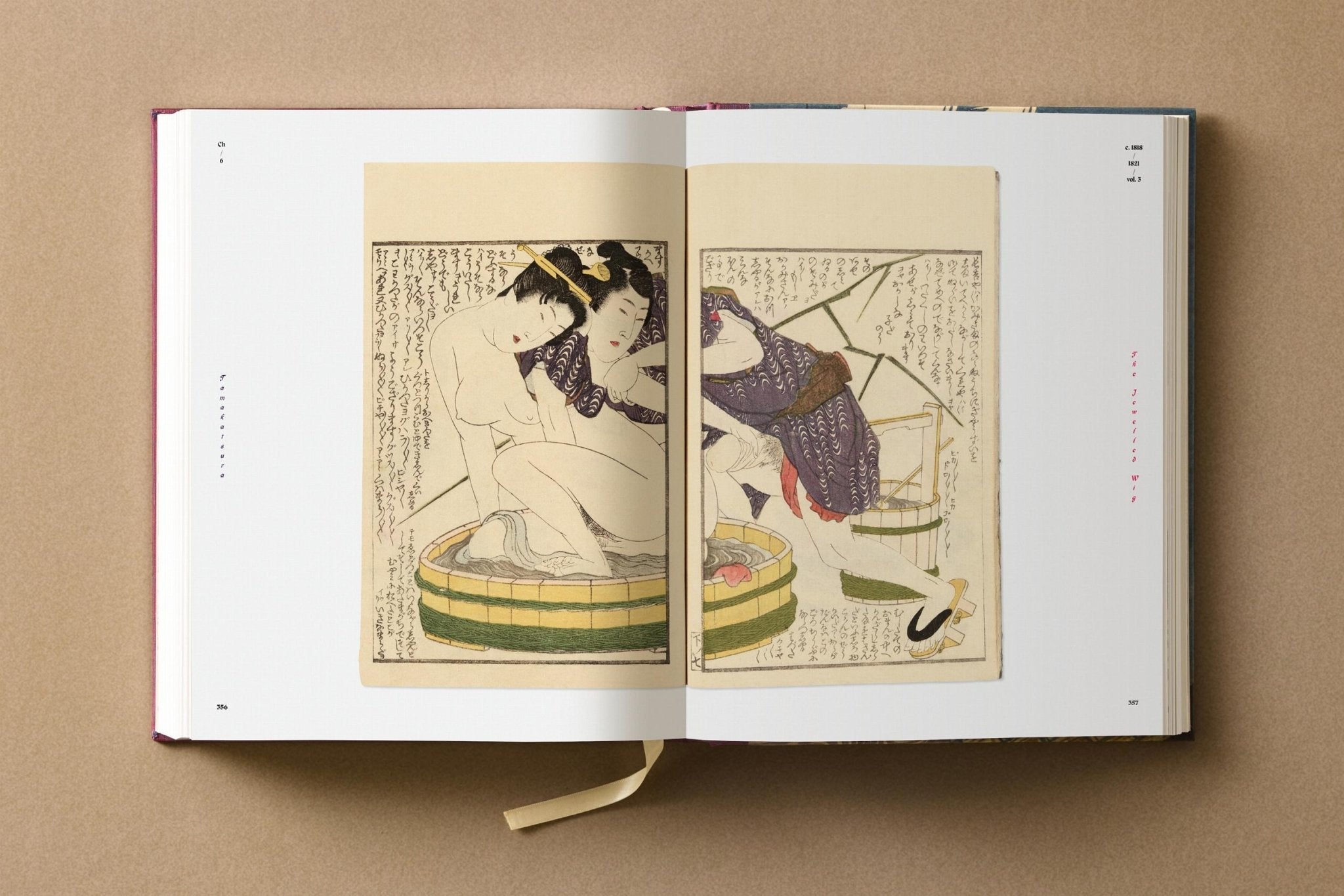 Hokusai. Shunga (German, French, English) - POPvault