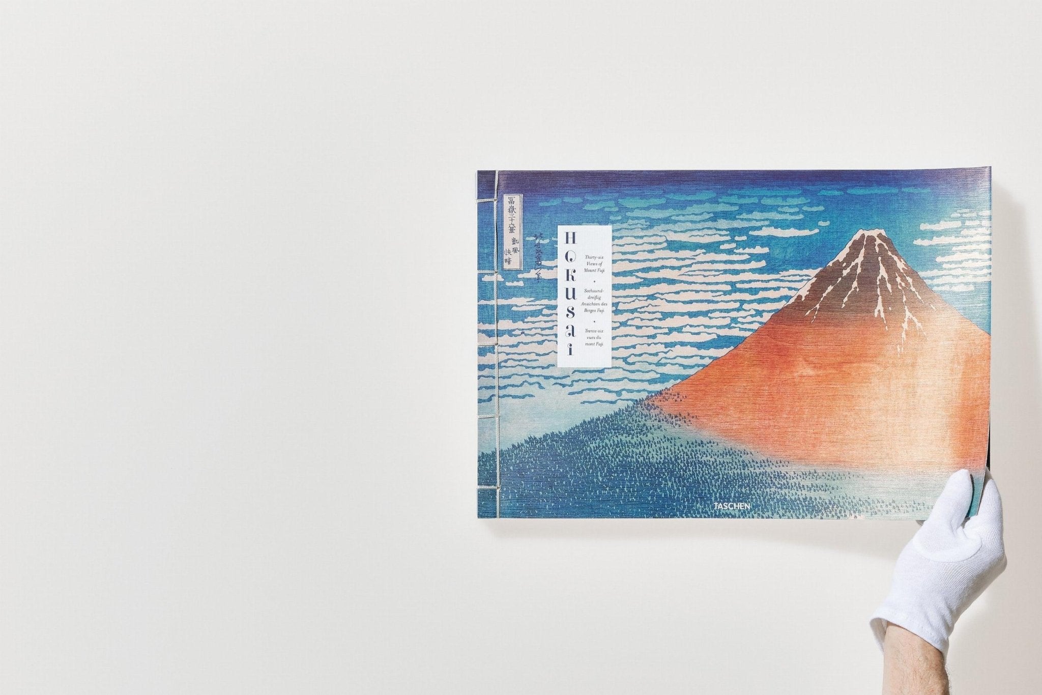 Hokusai. Thirty - six Views of Mount Fuji (German, French, English) - POPvault