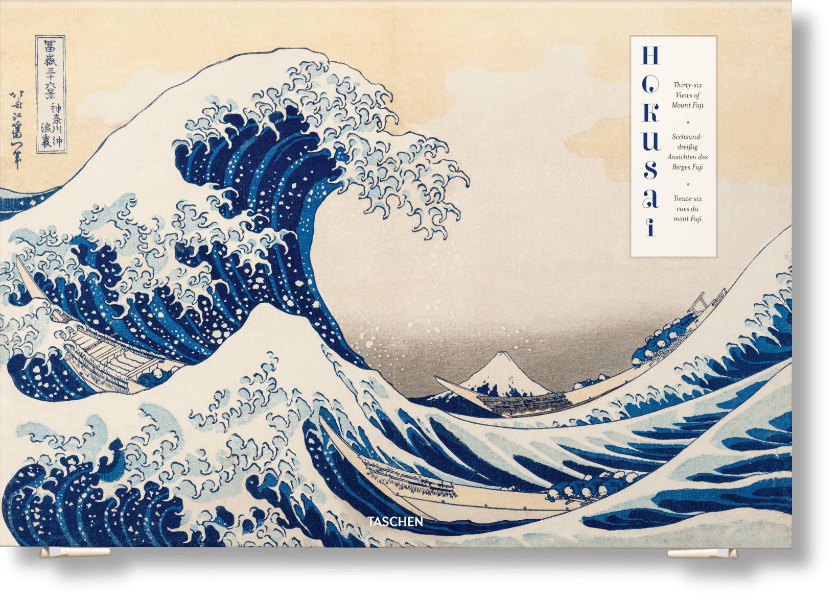 Hokusai. Thirty - six Views of Mount Fuji (German, French, English) - POPvault