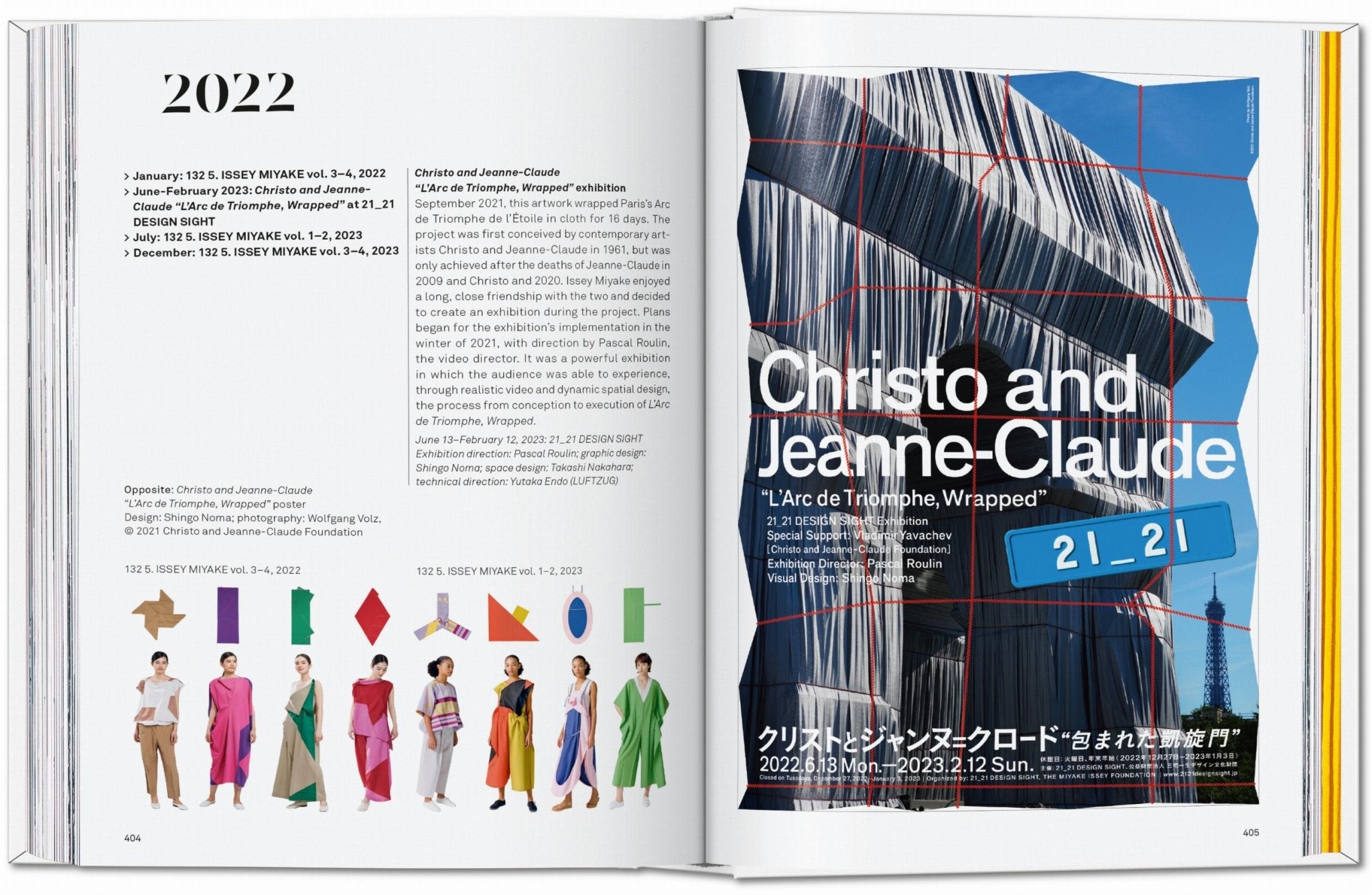 Issey Miyake. 45th Ed. (English) - POPvault
