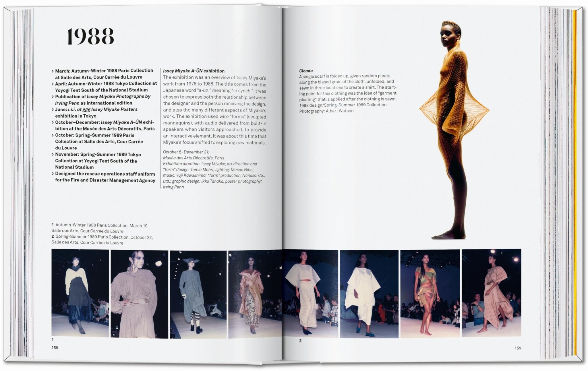 Issey Miyake. 45th Ed. (English) - POPvault