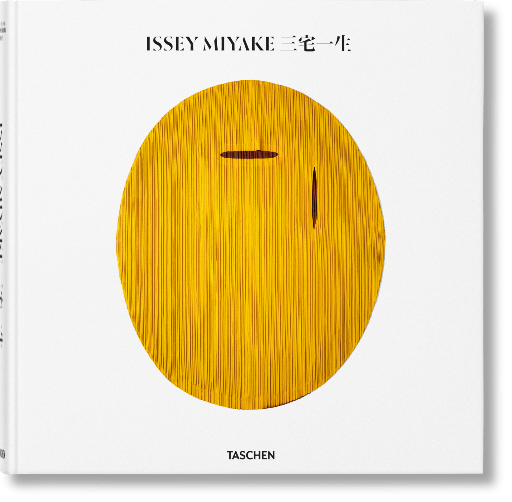 Issey Miyake (English, Japanese) - POPvault