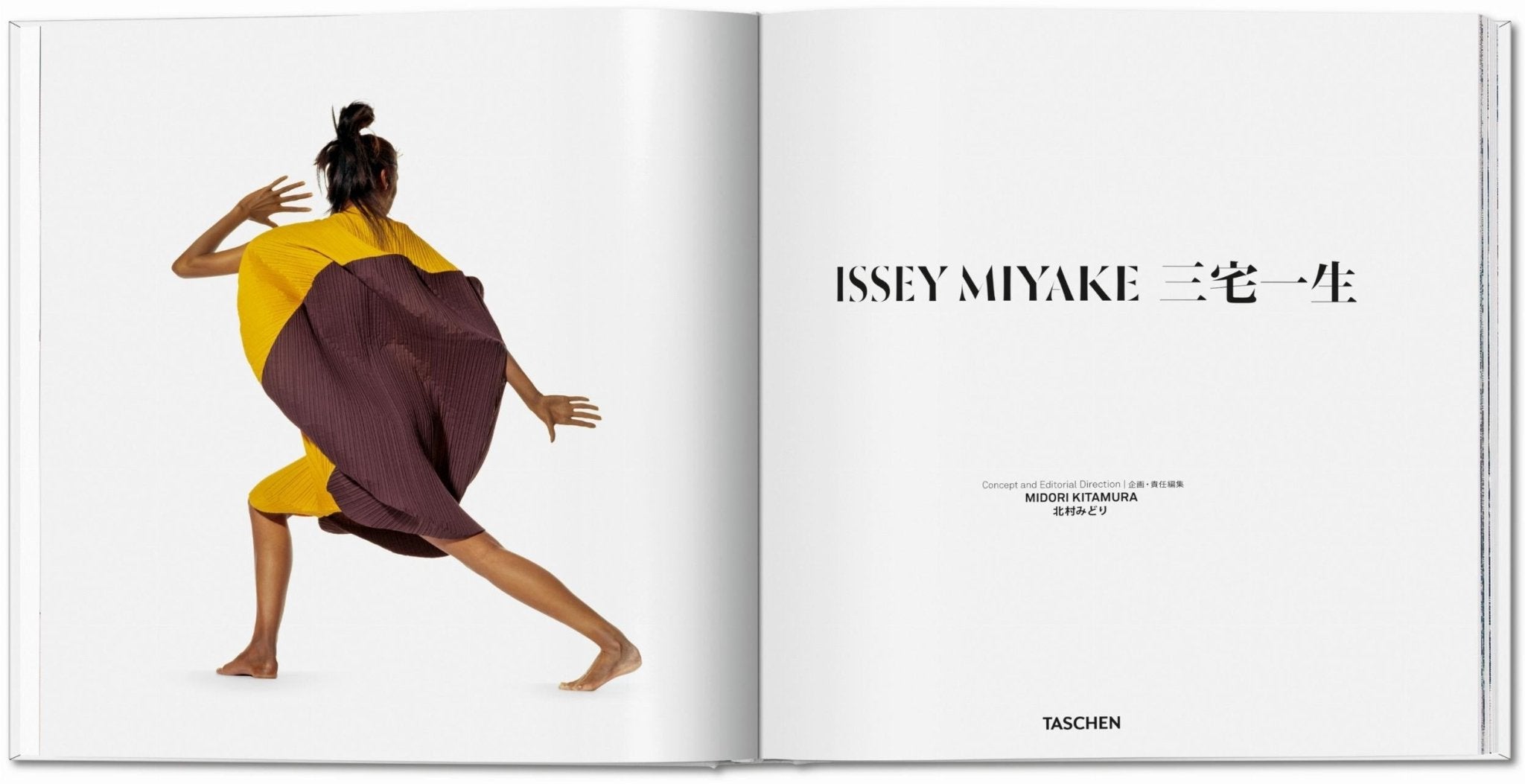 Issey Miyake (English, Japanese) - POPvault