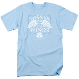 Its A Wonderful Life Dear George Mens T Shirt Light Blue Officially Licensed - POPvault