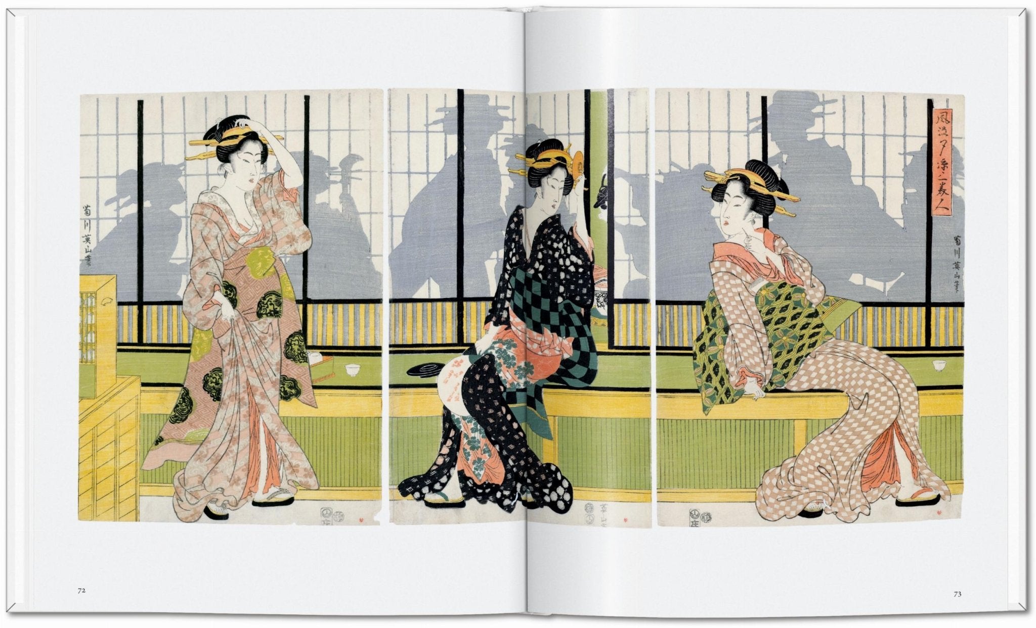 Japanese Woodblock Prints (English) - POPvault