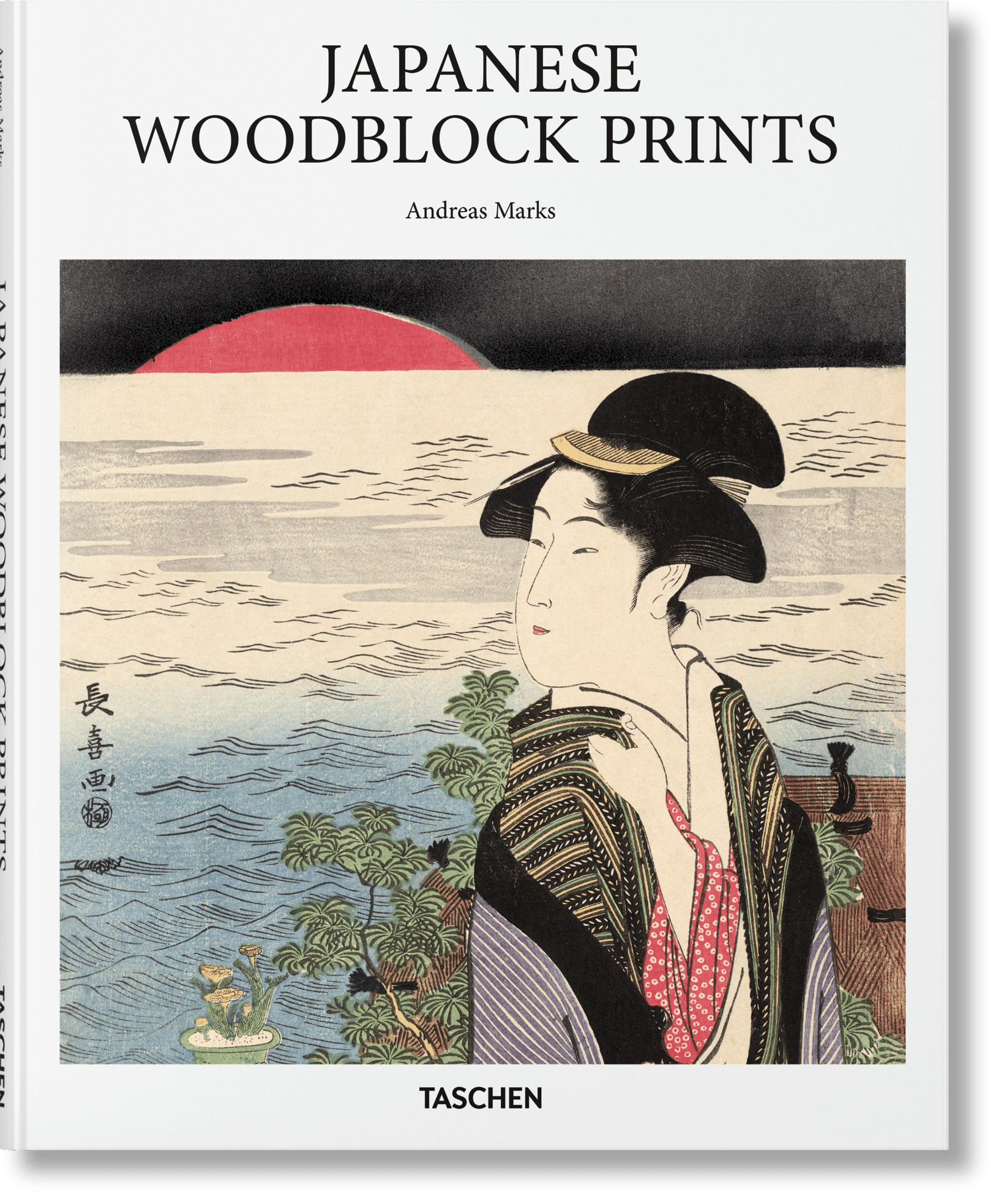 Japanese Woodblock Prints (English) - POPvault