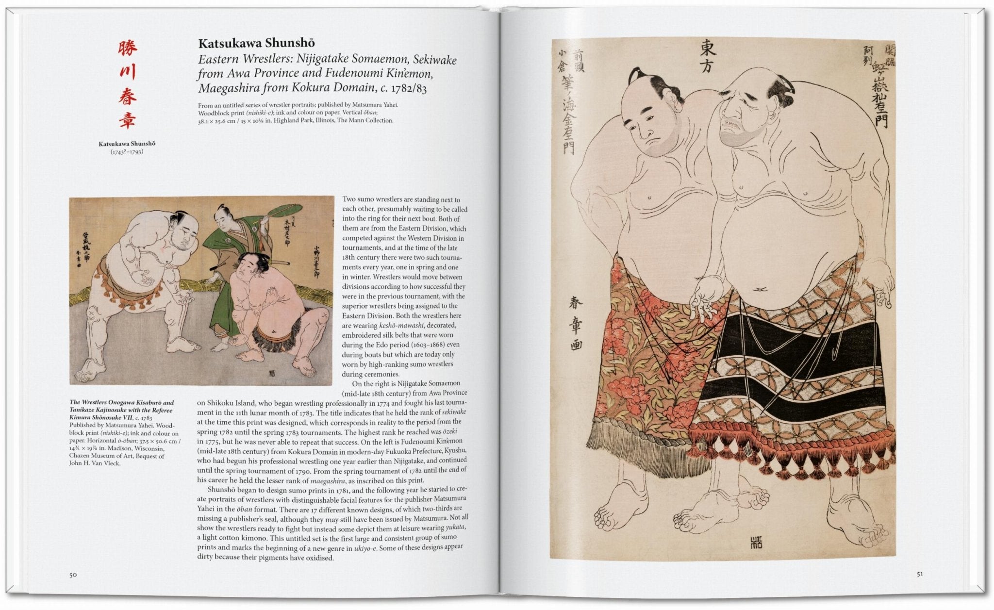 Japanese Woodblock Prints (English) - POPvault
