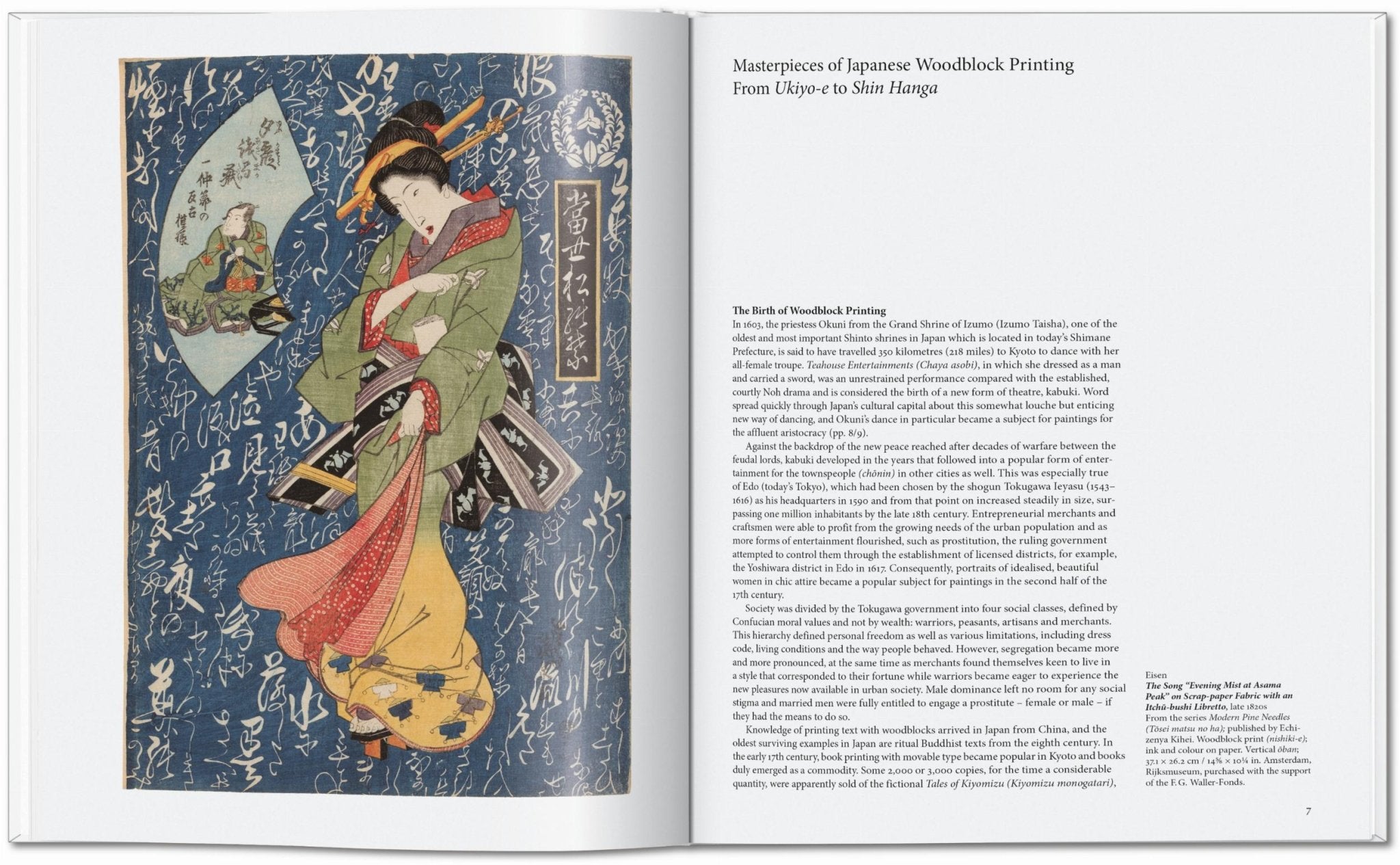 Japanese Woodblock Prints (English) - POPvault
