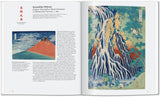 Japanese Woodblock Prints (English) - POPvault