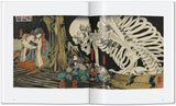 Japanese Woodblock Prints (English) - POPvault