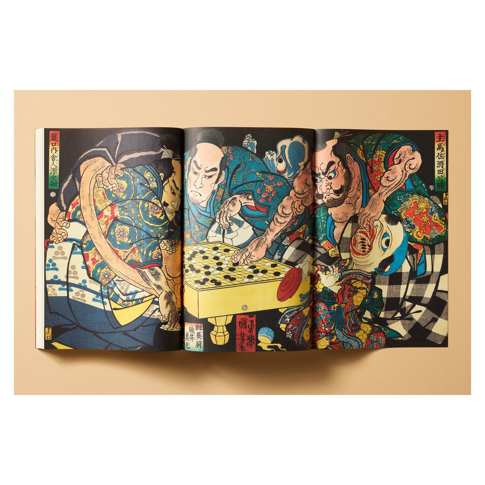 Japanese Woodblock Prints (German, French, English)-POPvault