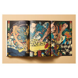 Japanese Woodblock Prints (German, French, English)-POPvault