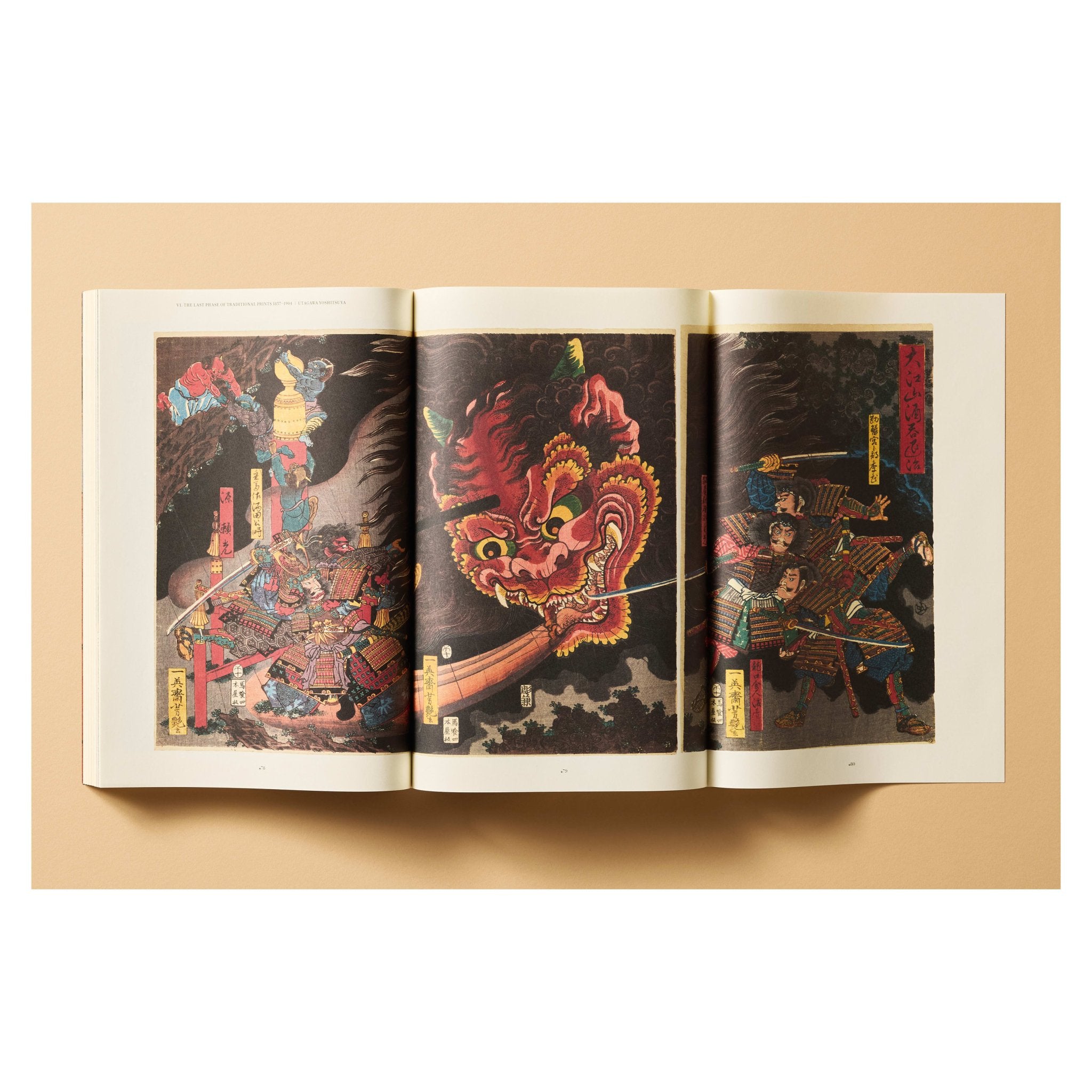 Japanese Woodblock Prints (German, French, English)-POPvault