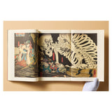 Japanese Woodblock Prints (German, French, English)-POPvault