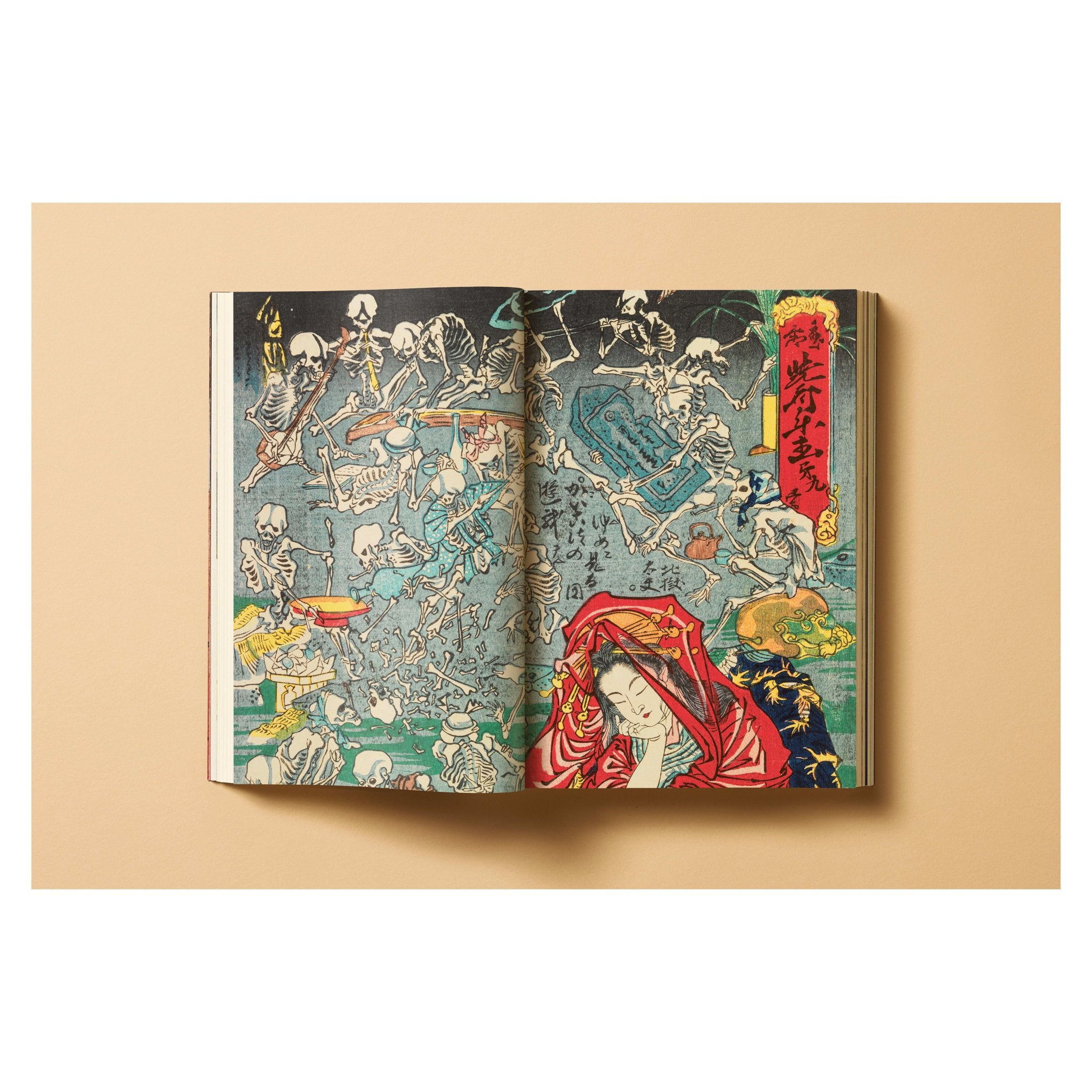 Japanese Woodblock Prints (German, French, English)-POPvault