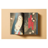 Japanese Woodblock Prints (German, French, English)-POPvault