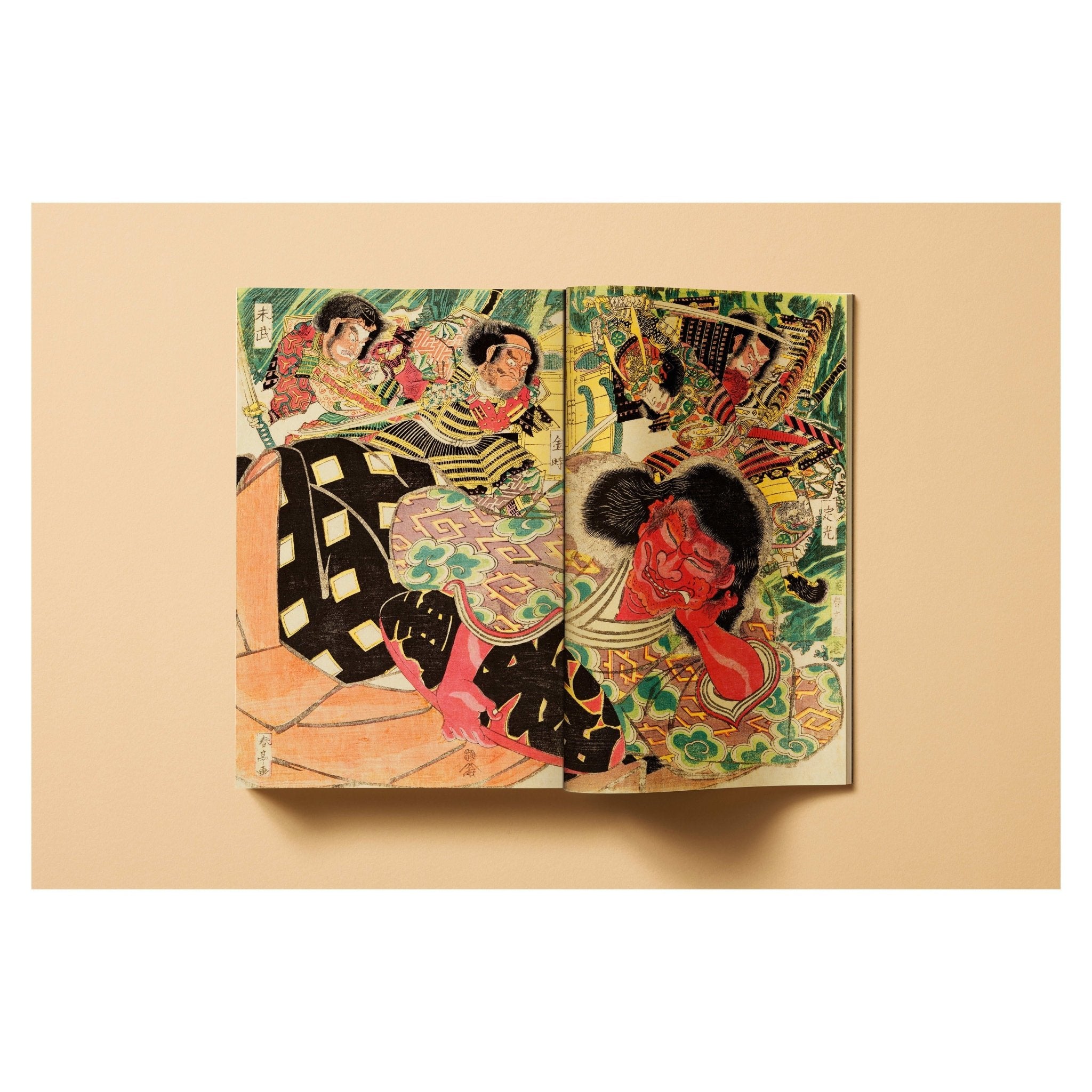 Japanese Woodblock Prints (German, French, English)-POPvault